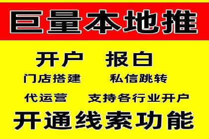 SEM优化托管助力企业品牌知名度案例